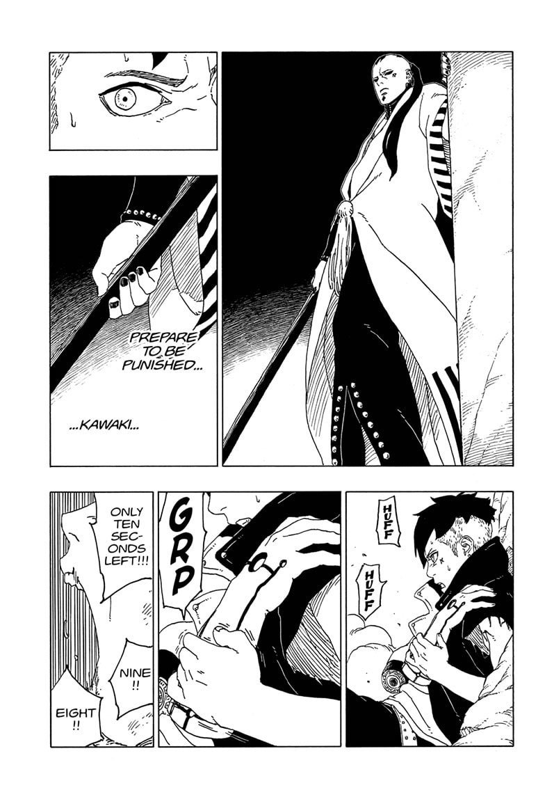 Boruto Manga Manga Chapter - 53 - image 21
