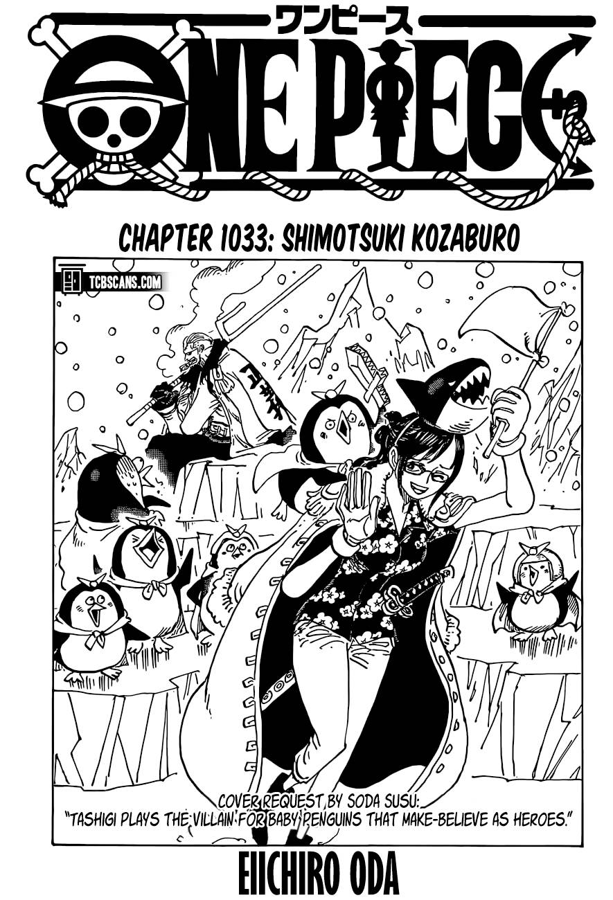 One Piece Manga Manga Chapter - 1033 - image 1
