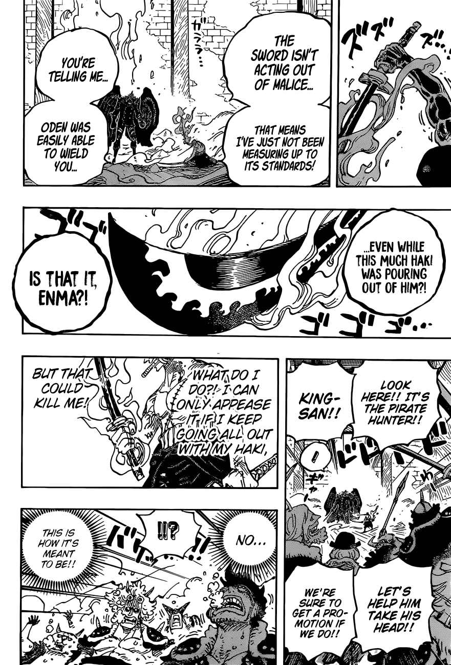 One Piece Manga Manga Chapter - 1033 - image 17