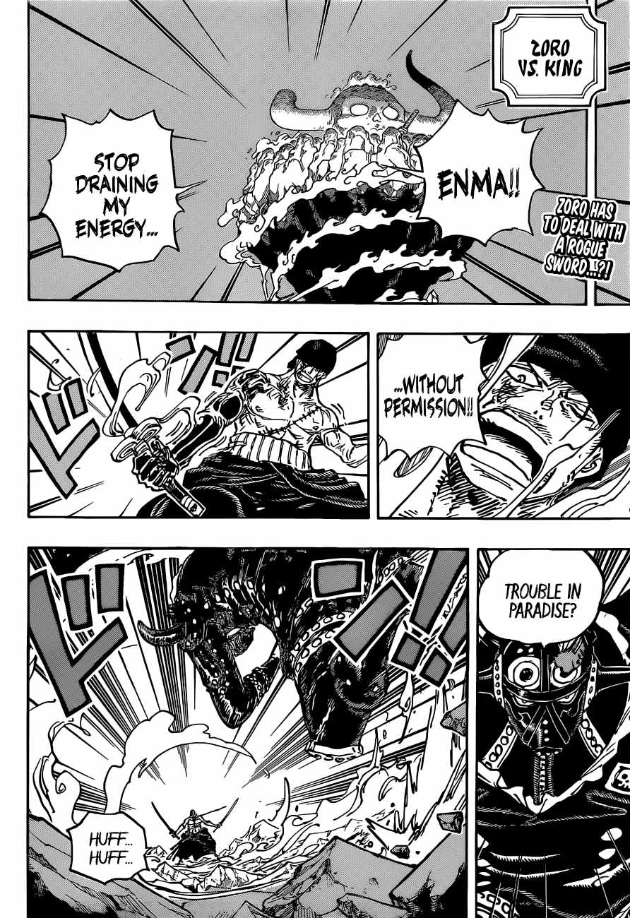 One Piece Manga Manga Chapter - 1033 - image 3