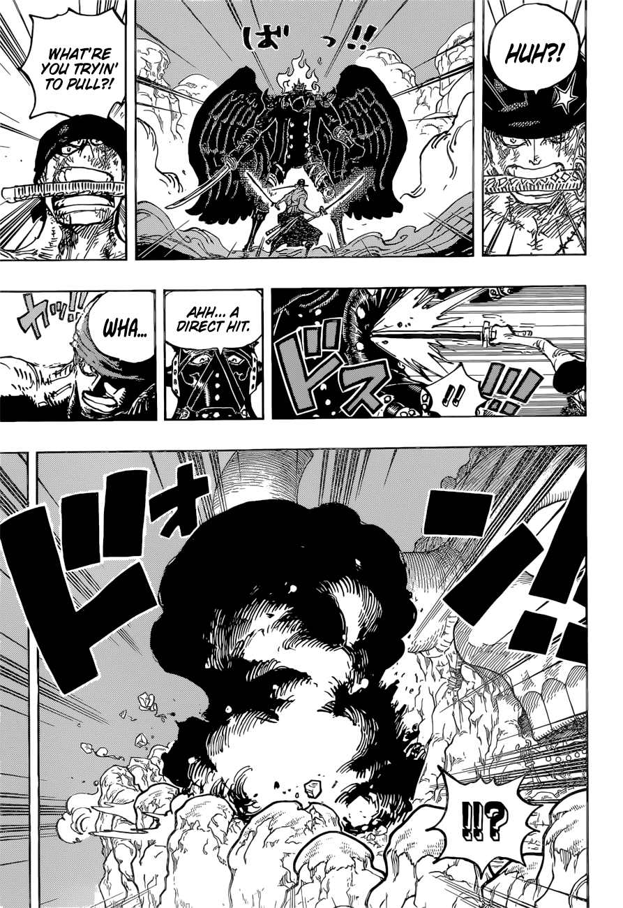One Piece Manga Manga Chapter - 1033 - image 4