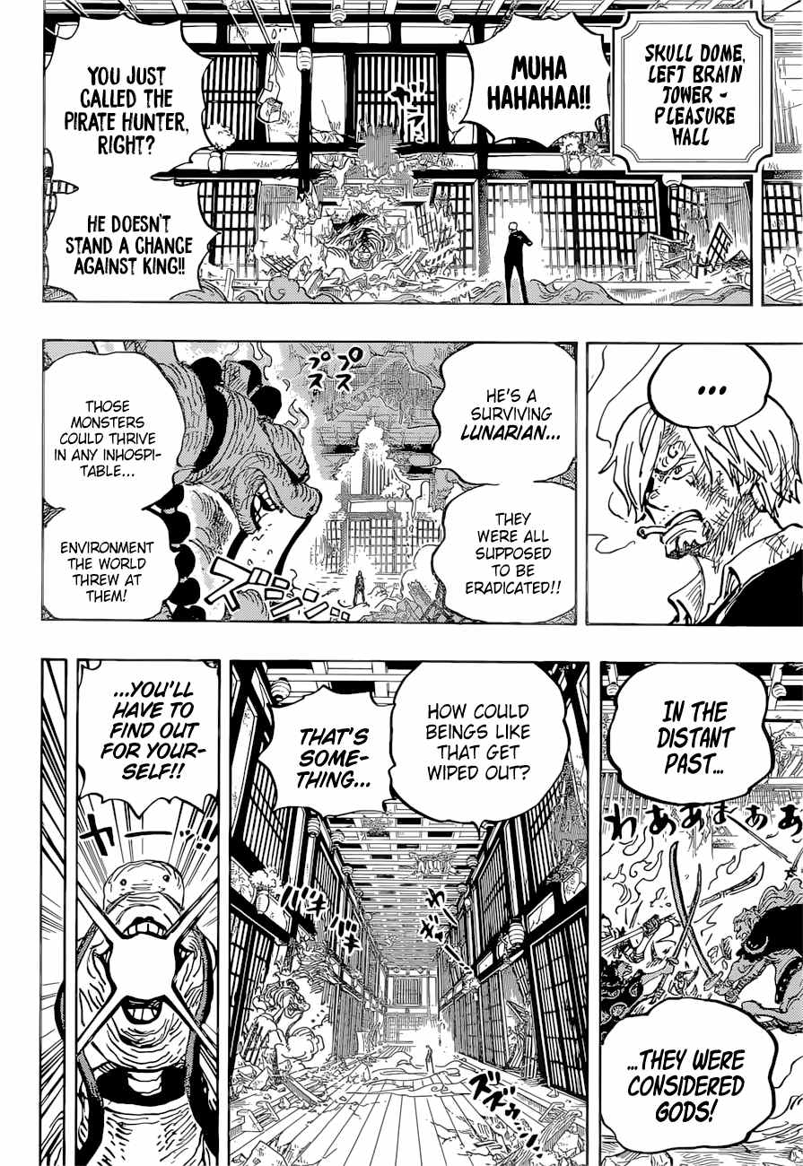 One Piece Manga Manga Chapter - 1033 - image 5