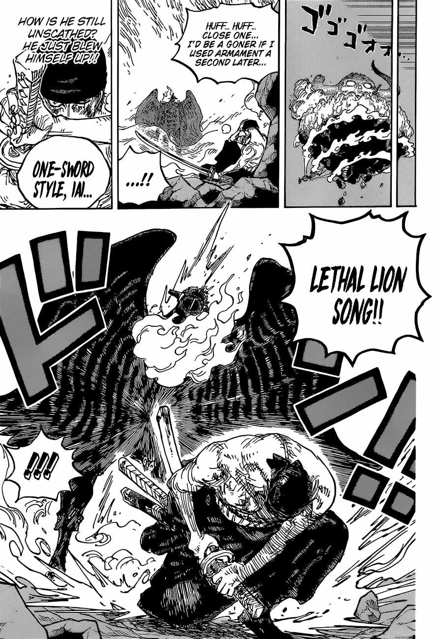 One Piece Manga Manga Chapter - 1033 - image 6