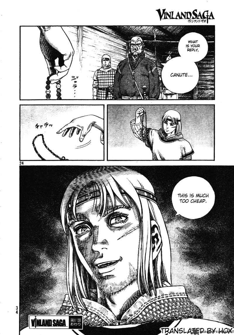 Vinland Saga Manga Manga Chapter - 61 - image 25