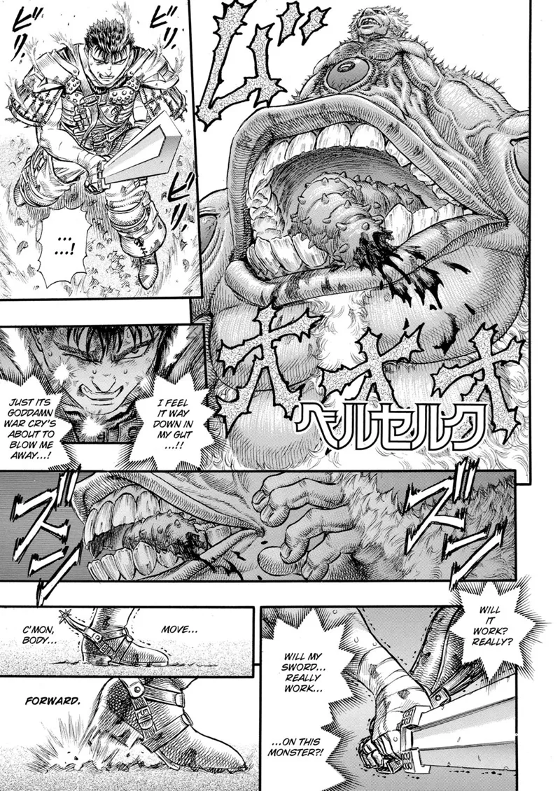 Berserk Manga Chapter - 65 - image 1