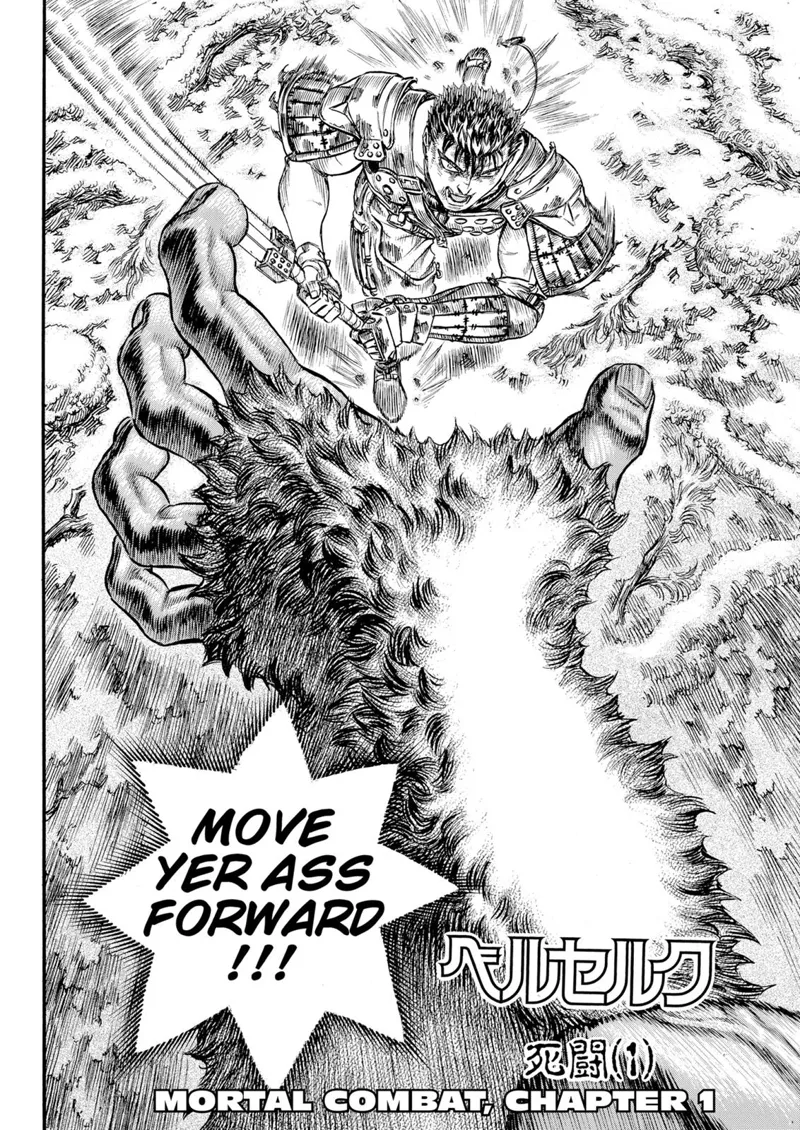 Berserk Manga Chapter - 65 - image 2