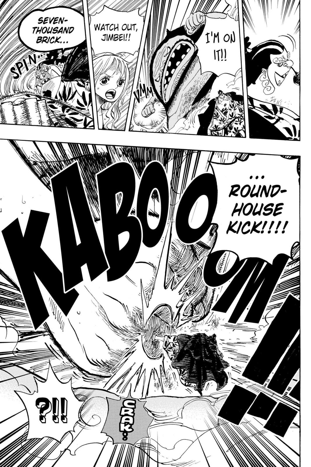 One Piece Manga Manga Chapter - 639 - image 13