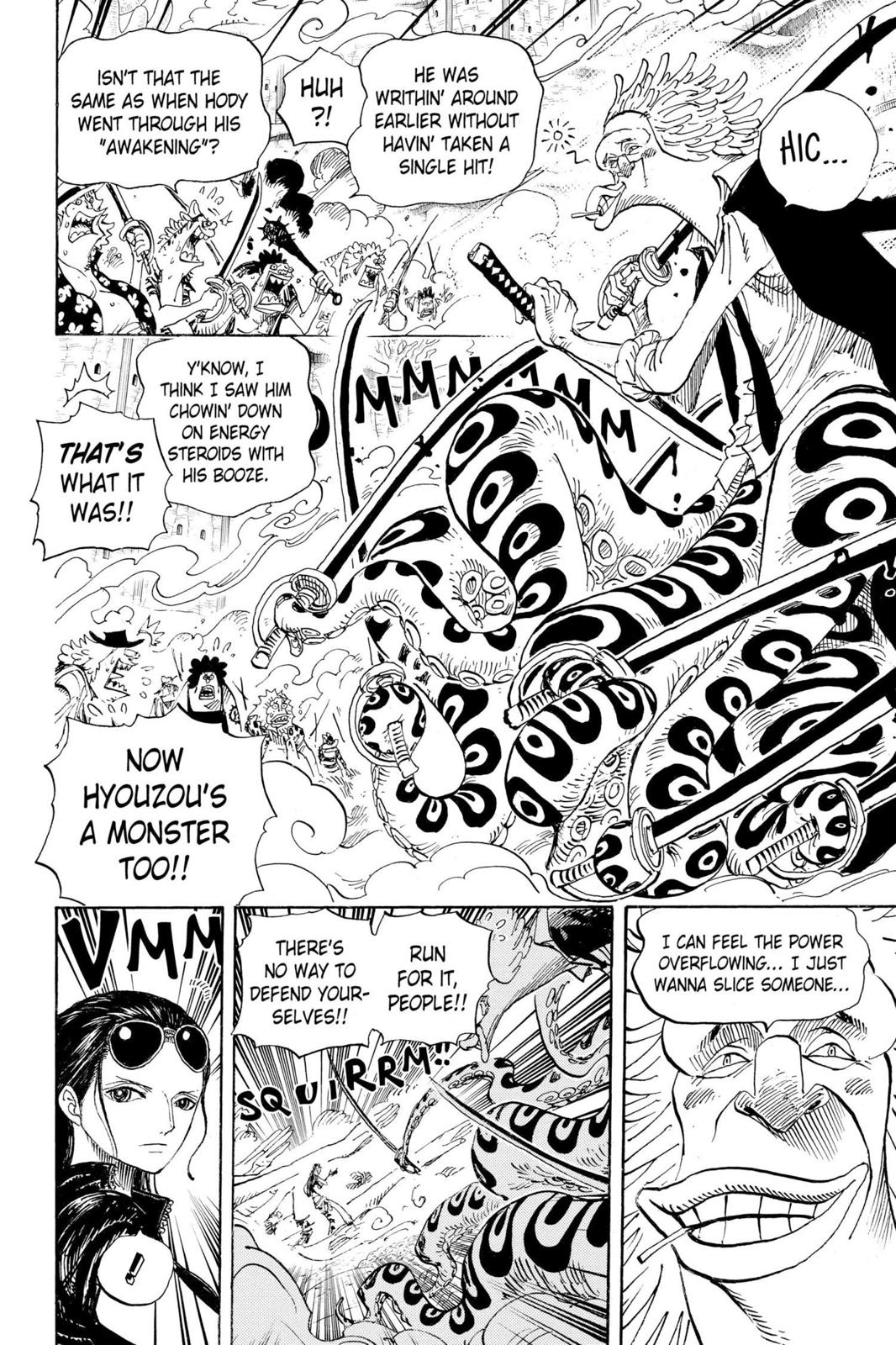 One Piece Manga Manga Chapter - 639 - image 17
