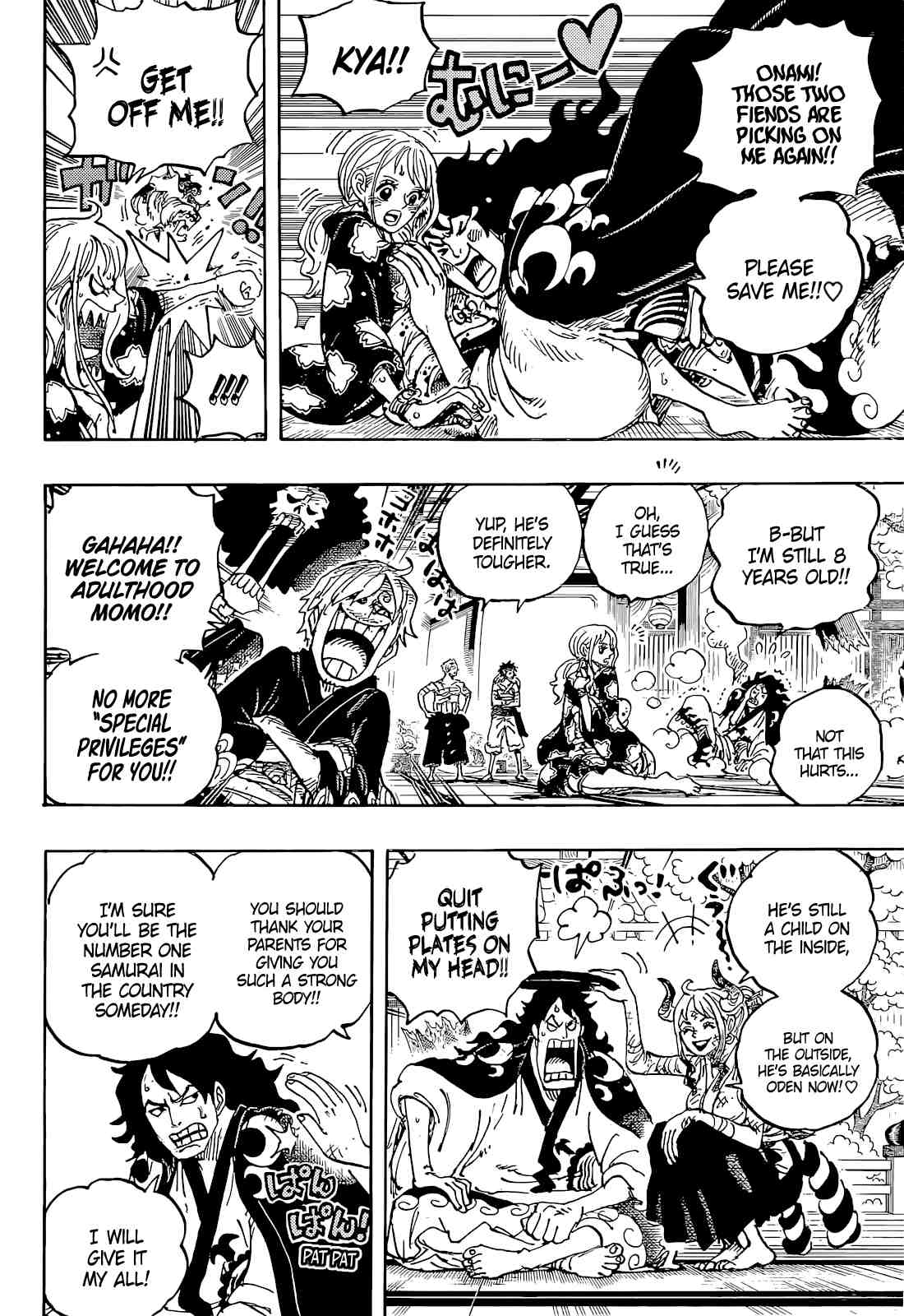 One Piece Manga Manga Chapter - 1052 - image 12
