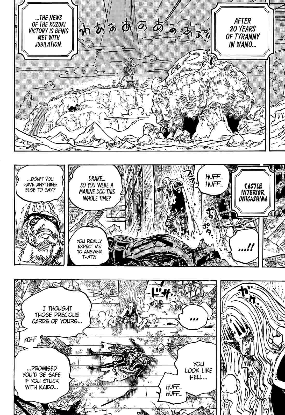 One Piece Manga Manga Chapter - 1052 - image 5
