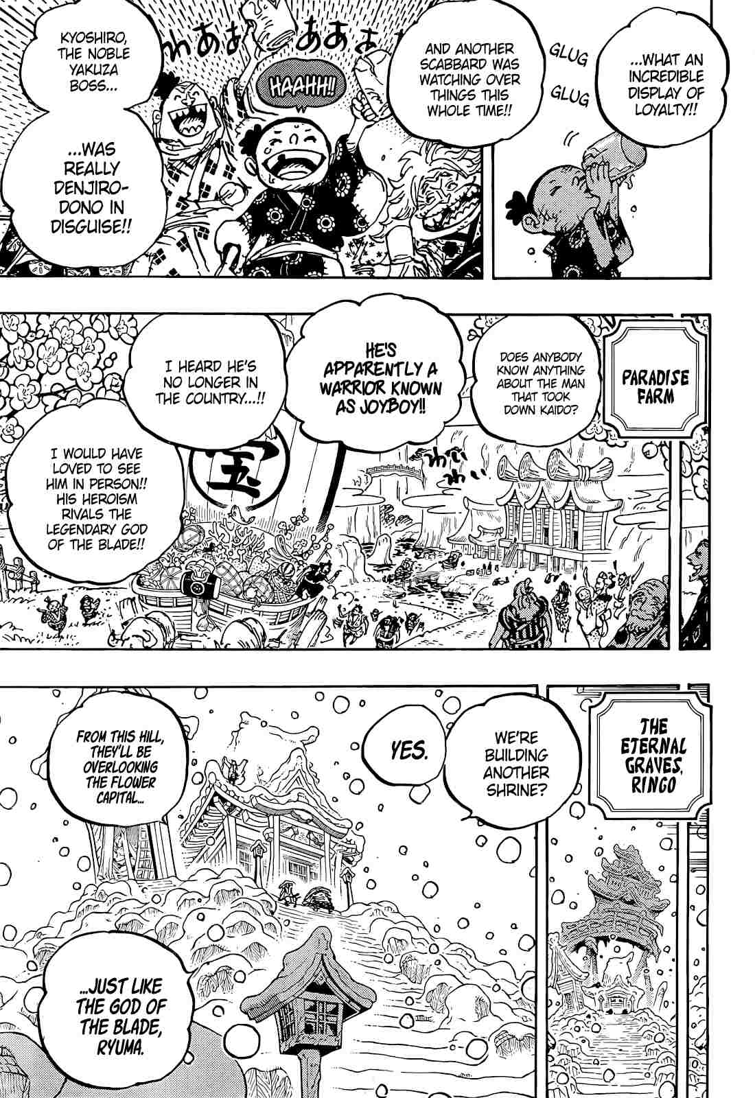 One Piece Manga Manga Chapter - 1052 - image 8
