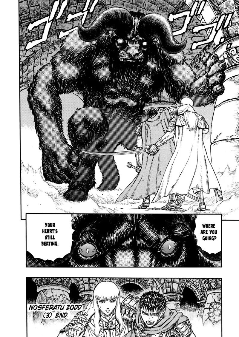 Berserk Manga Chapter - 4 - image 20