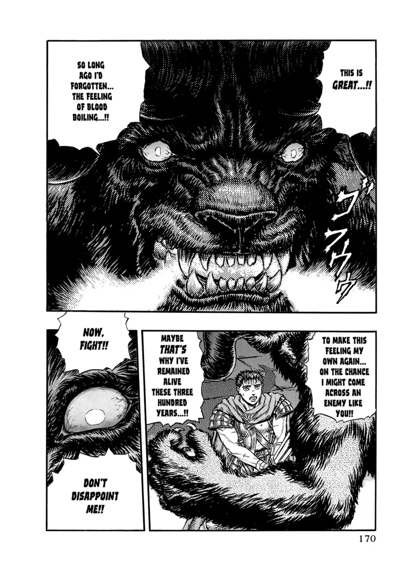 Berserk Manga Chapter - 4 - image 5