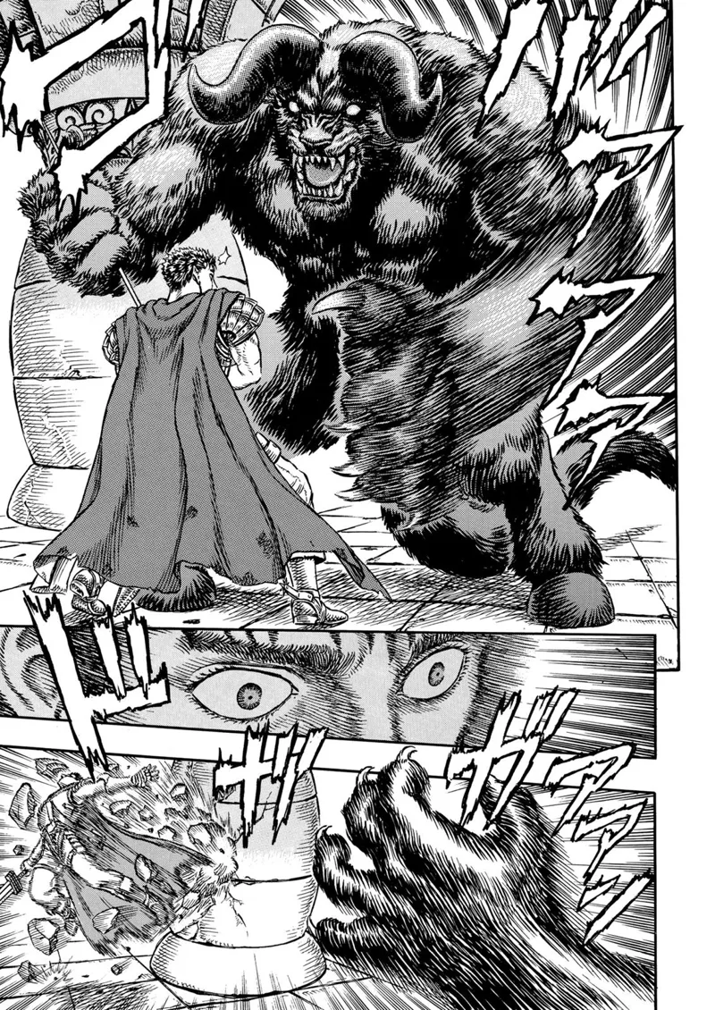 Berserk Manga Chapter - 4 - image 6