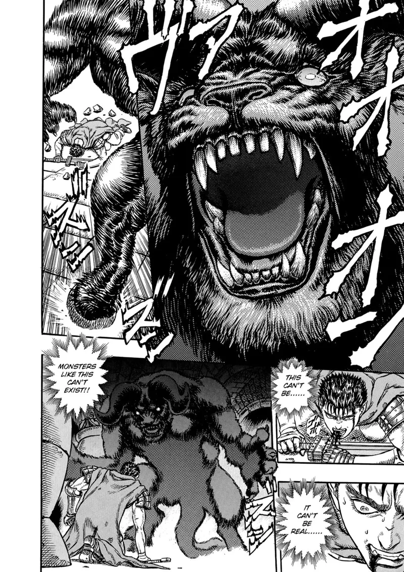 Berserk Manga Chapter - 4 - image 7