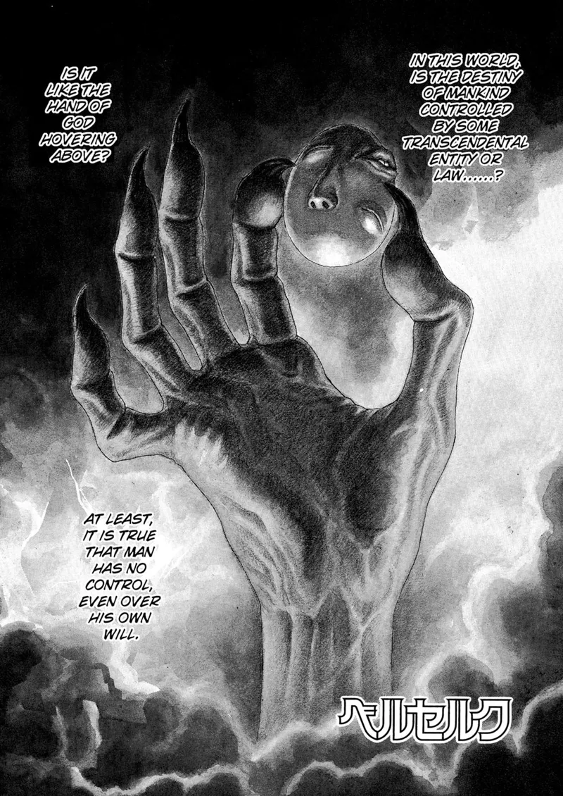 Berserk Manga Chapter - 1 - image 1