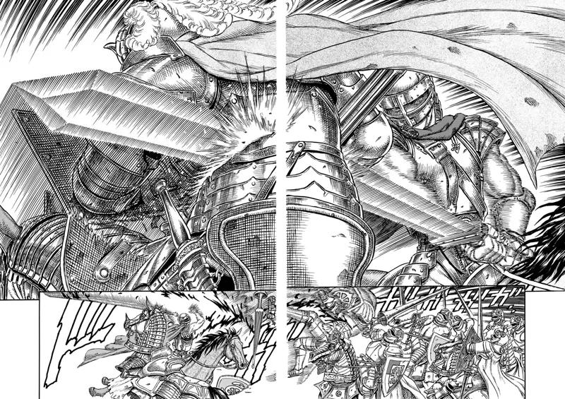 Berserk Manga Chapter - 1 - image 12
