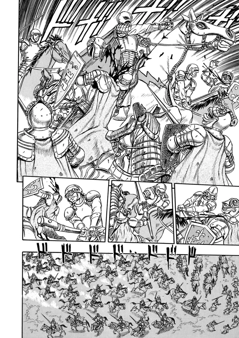 Berserk Manga Chapter - 1 - image 17