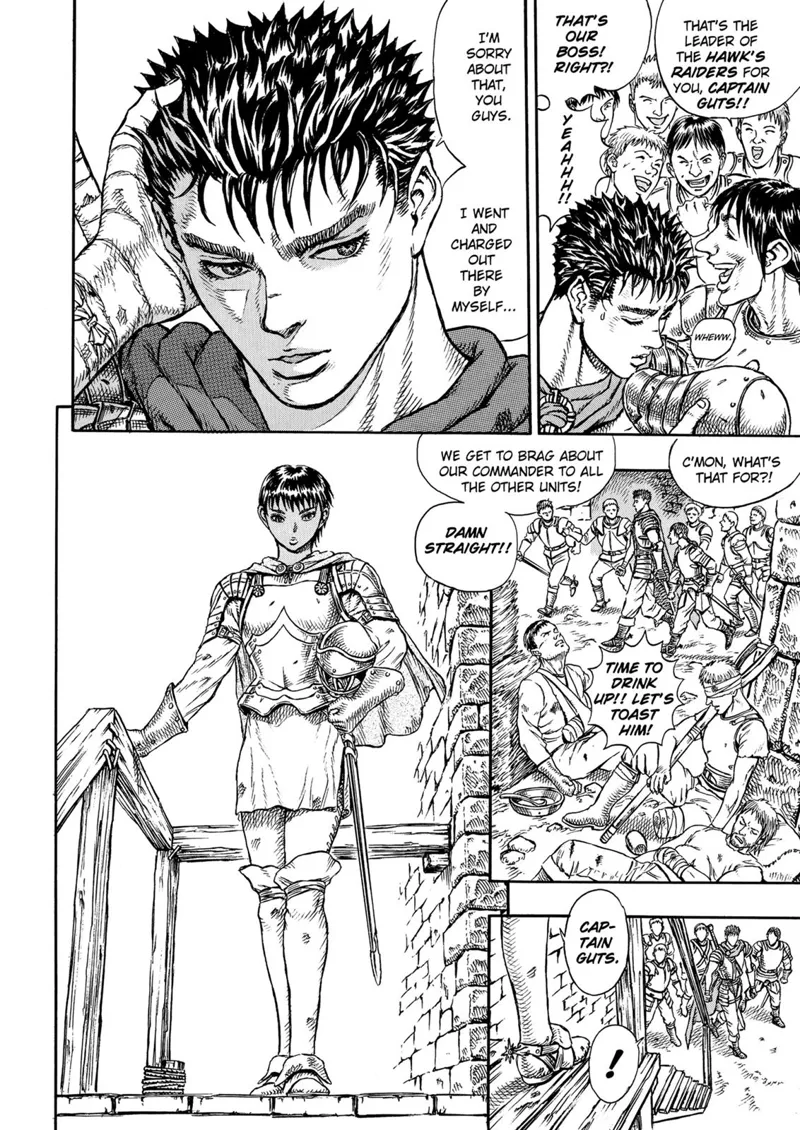 Berserk Manga Chapter - 1 - image 21