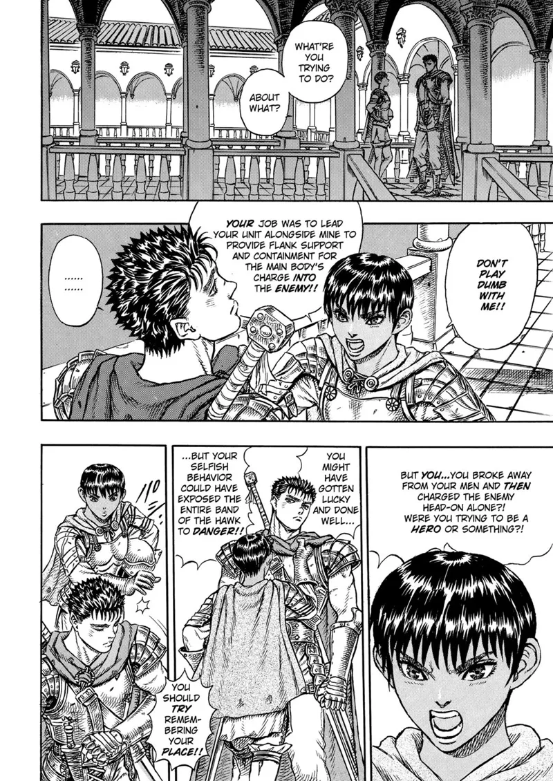 Berserk Manga Chapter - 1 - image 23