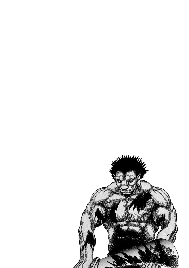 Berserk Manga Chapter - 1 - image 3
