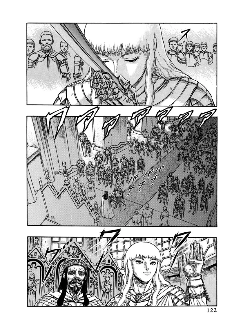 Berserk Manga Chapter - 1 - image 35