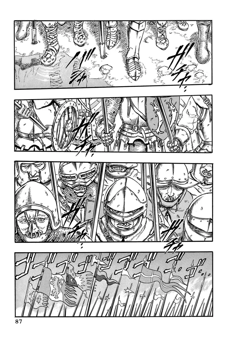 Berserk Manga Chapter - 1 - image 4
