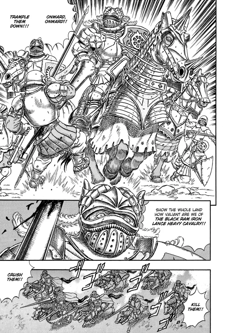 Berserk Manga Chapter - 1 - image 7