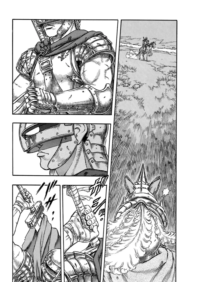 Berserk Manga Chapter - 1 - image 9
