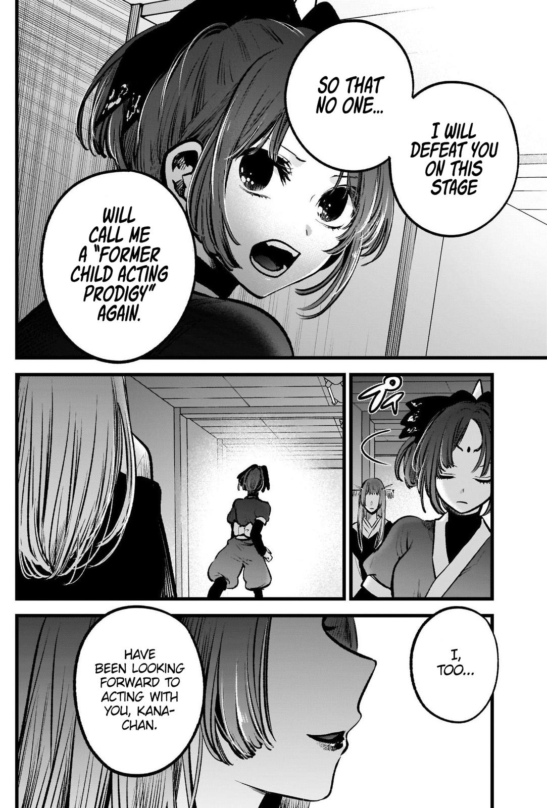 Oshi No Ko Manga Manga Chapter - 55 - image 13