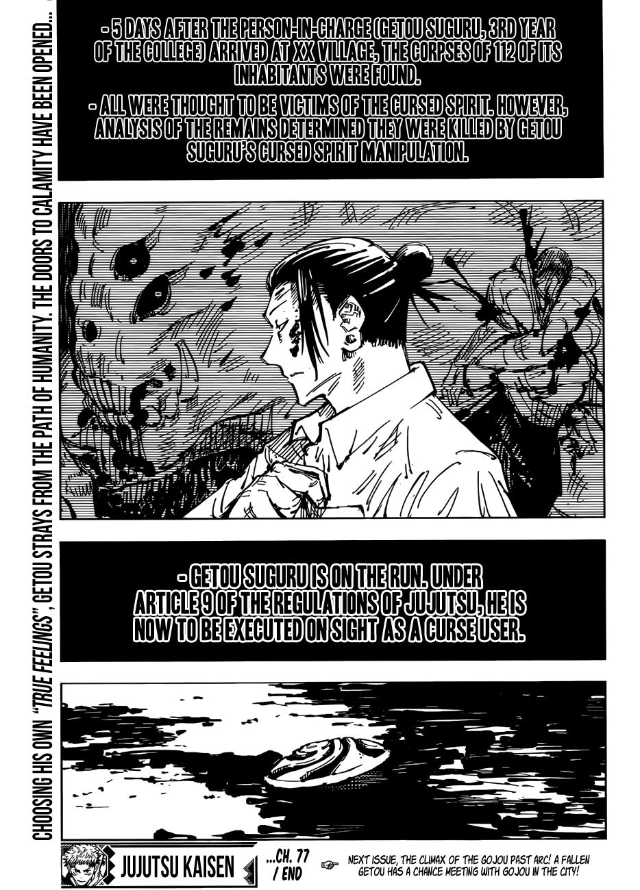 Jujutsu Kaisen Manga Chapter - 77 - image 22
