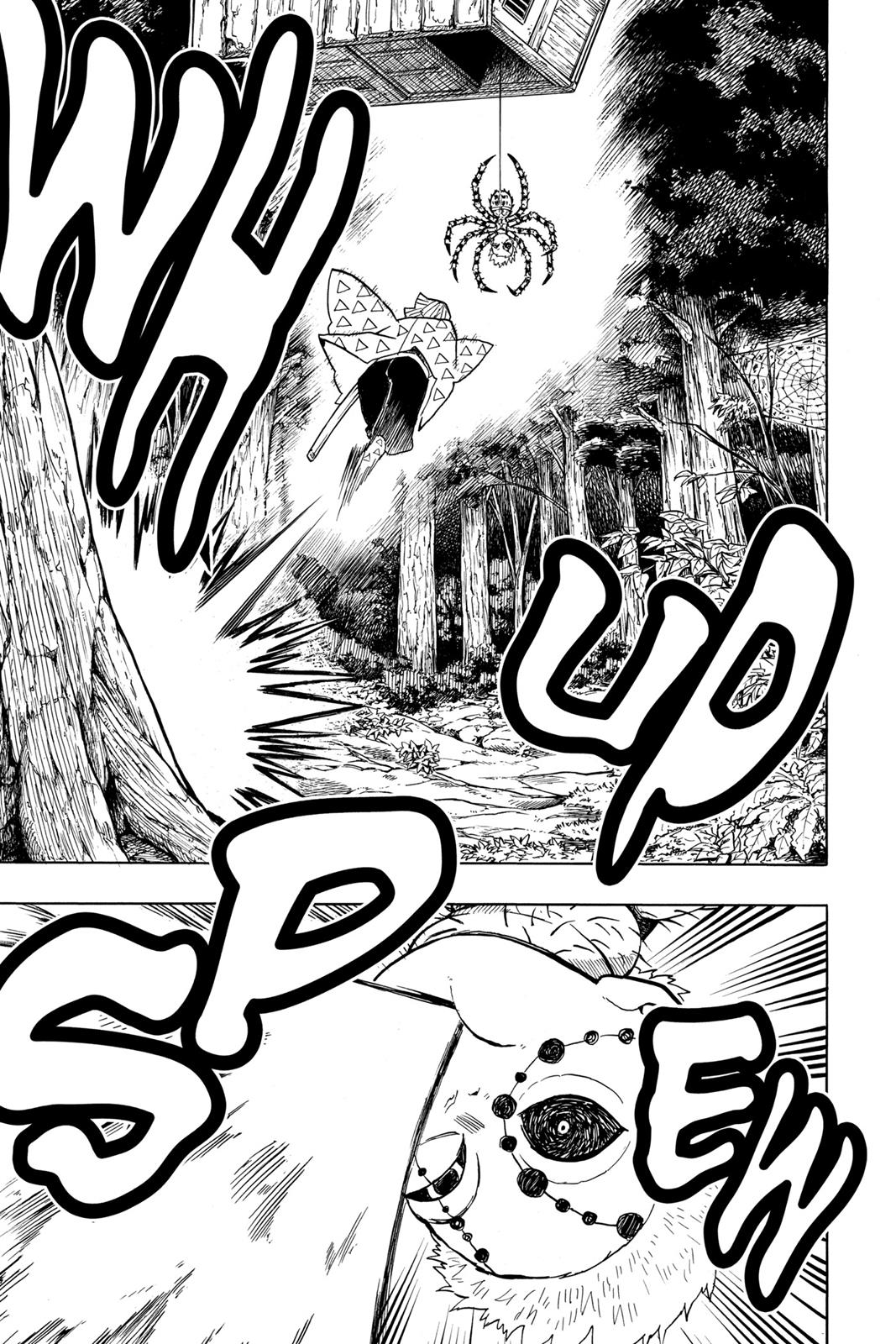Demon Slayer Manga Manga Chapter - 33 - image 12