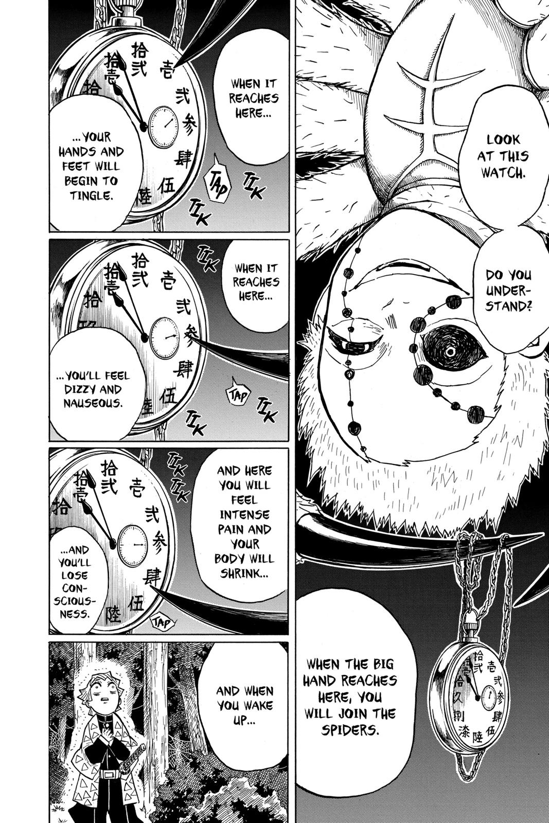 Demon Slayer Manga Manga Chapter - 33 - image 2