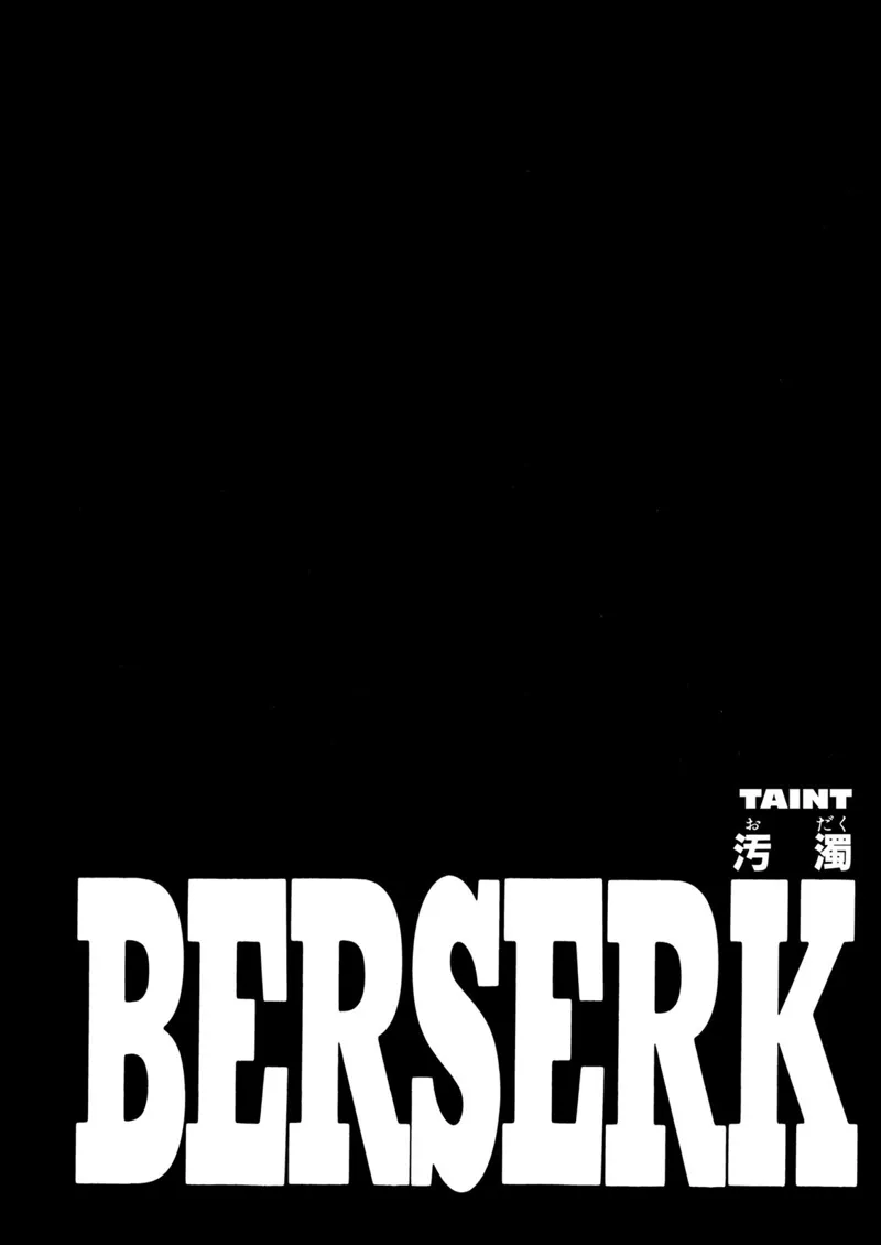 Berserk Manga Chapter - 216 - image 1