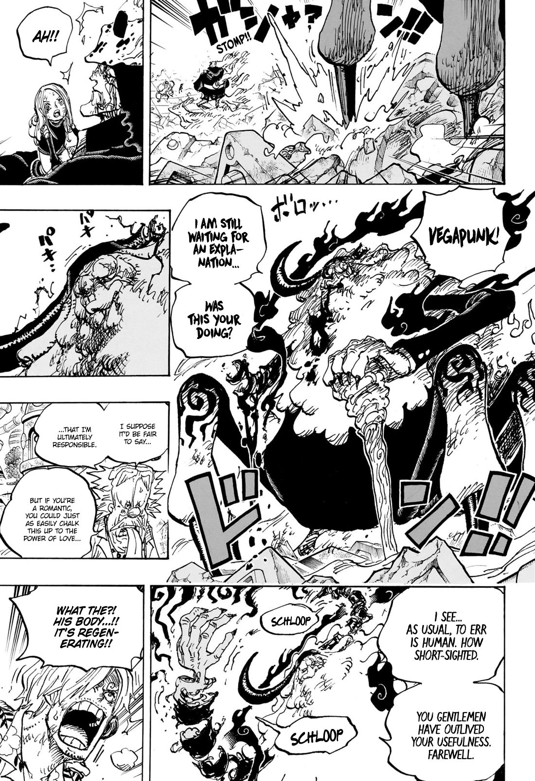One Piece Manga Manga Chapter - 1104 - image 11