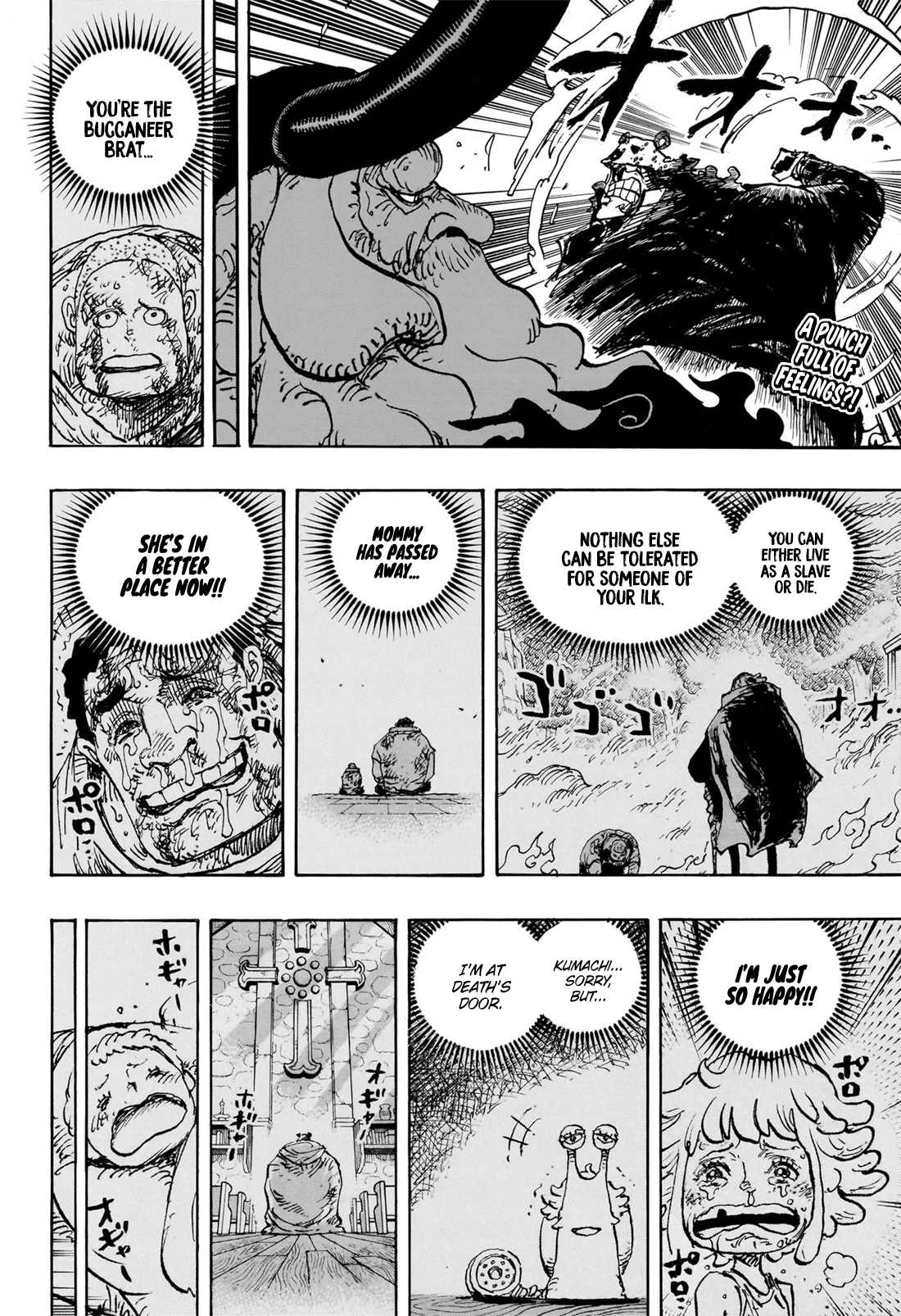 One Piece Manga Manga Chapter - 1104 - image 3