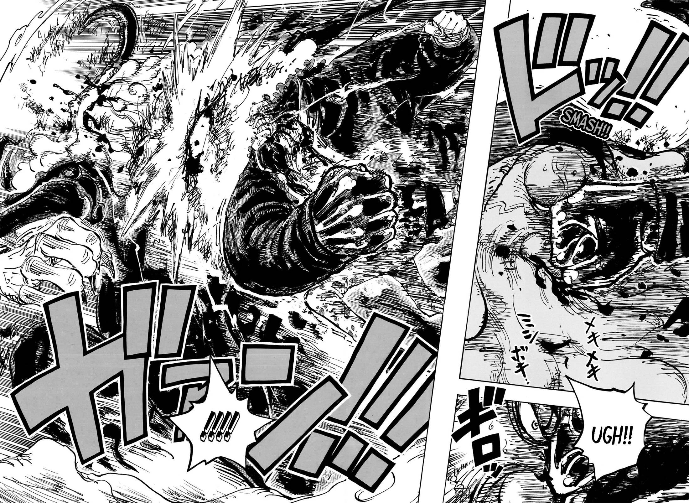 One Piece Manga Manga Chapter - 1104 - image 5