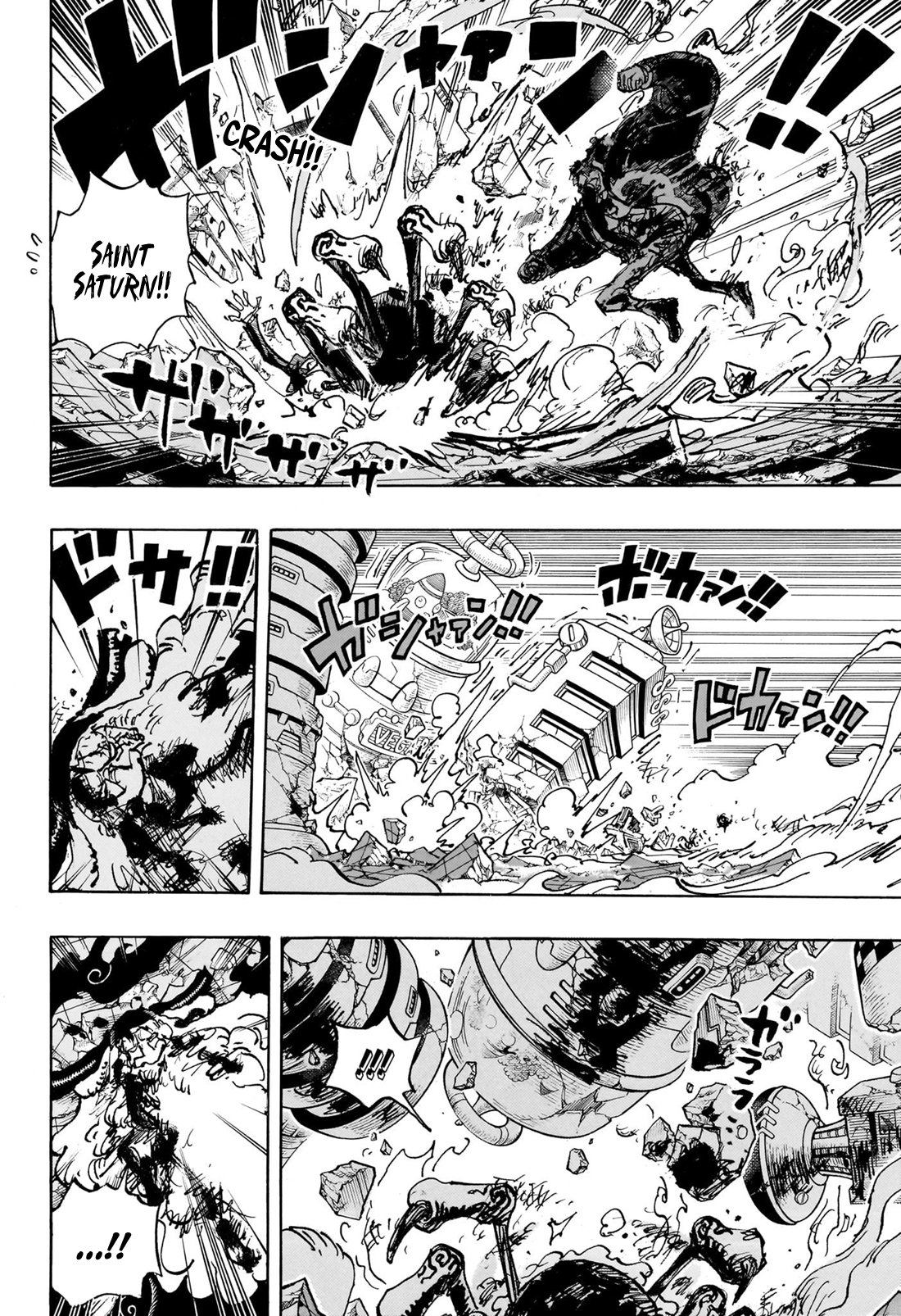 One Piece Manga Manga Chapter - 1104 - image 6