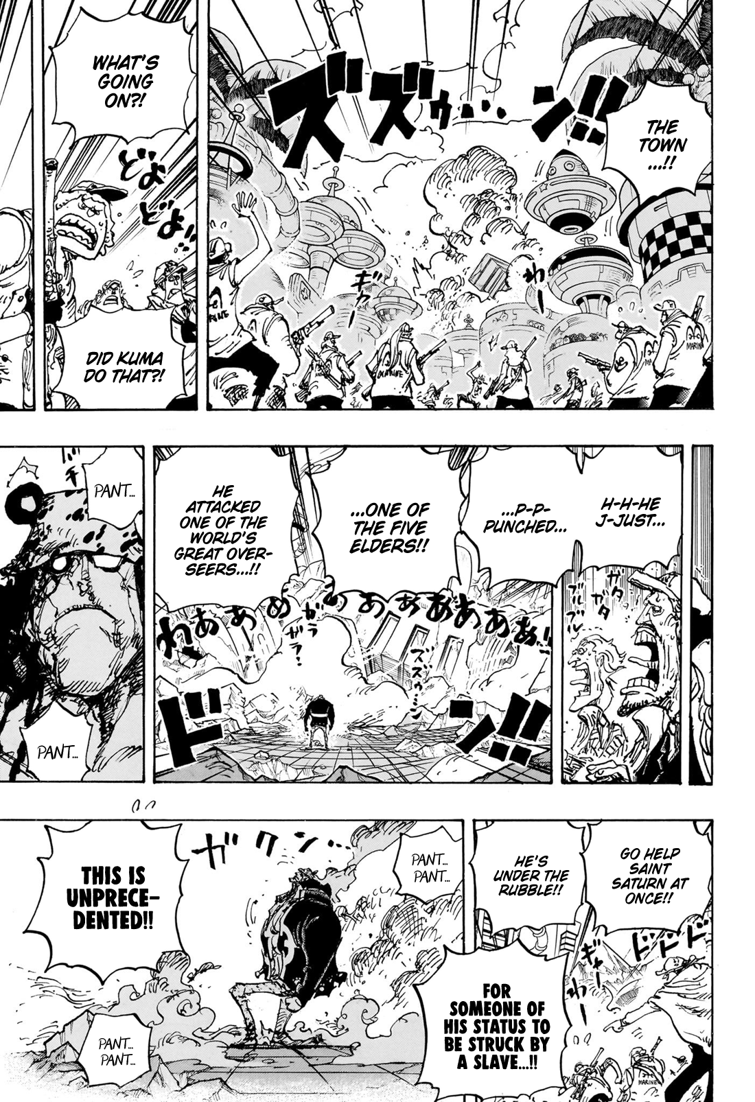 One Piece Manga Manga Chapter - 1104 - image 7