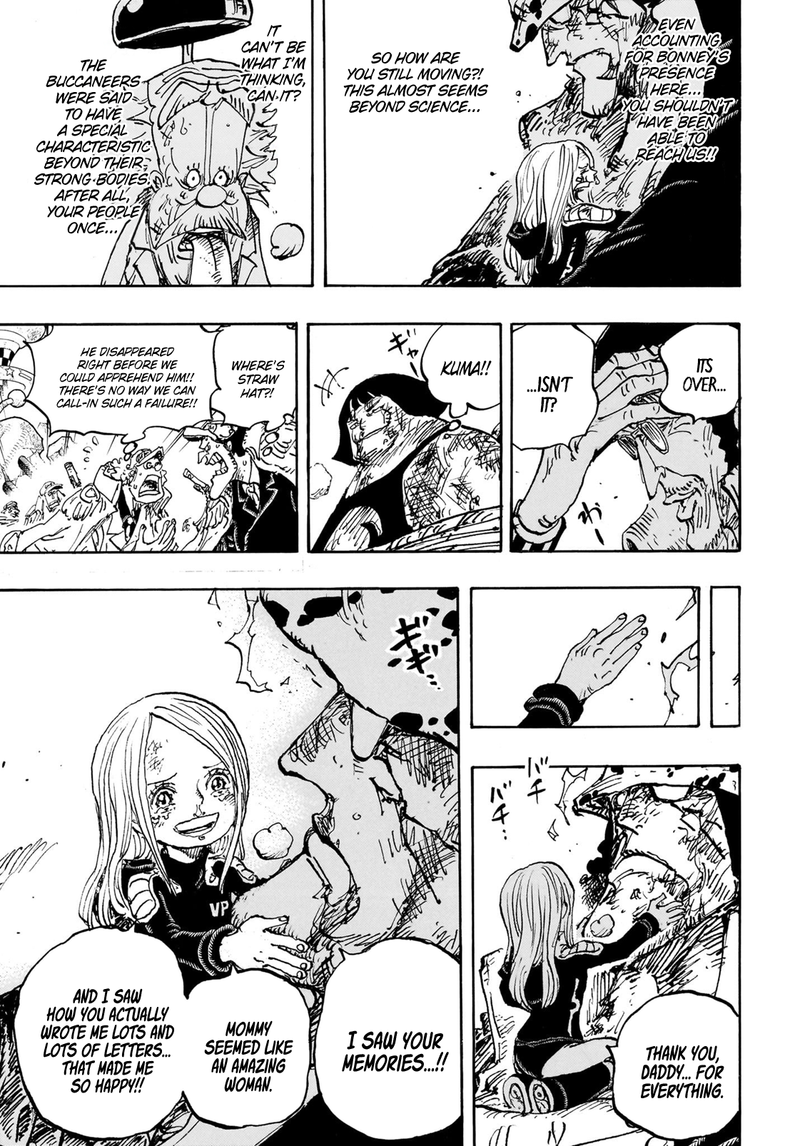 One Piece Manga Manga Chapter - 1104 - image 9