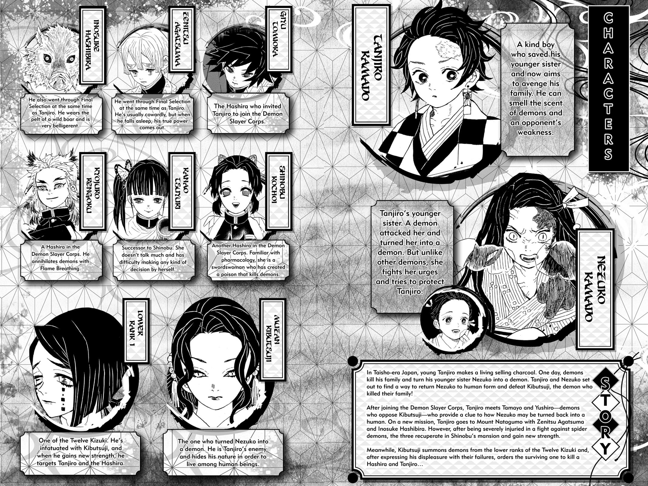 Demon Slayer Manga Manga Chapter - 53 - image 4