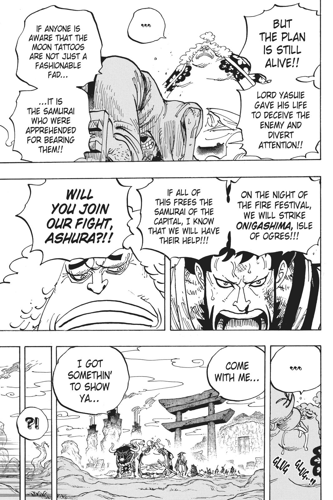 One Piece Manga Manga Chapter - 945 - image 12