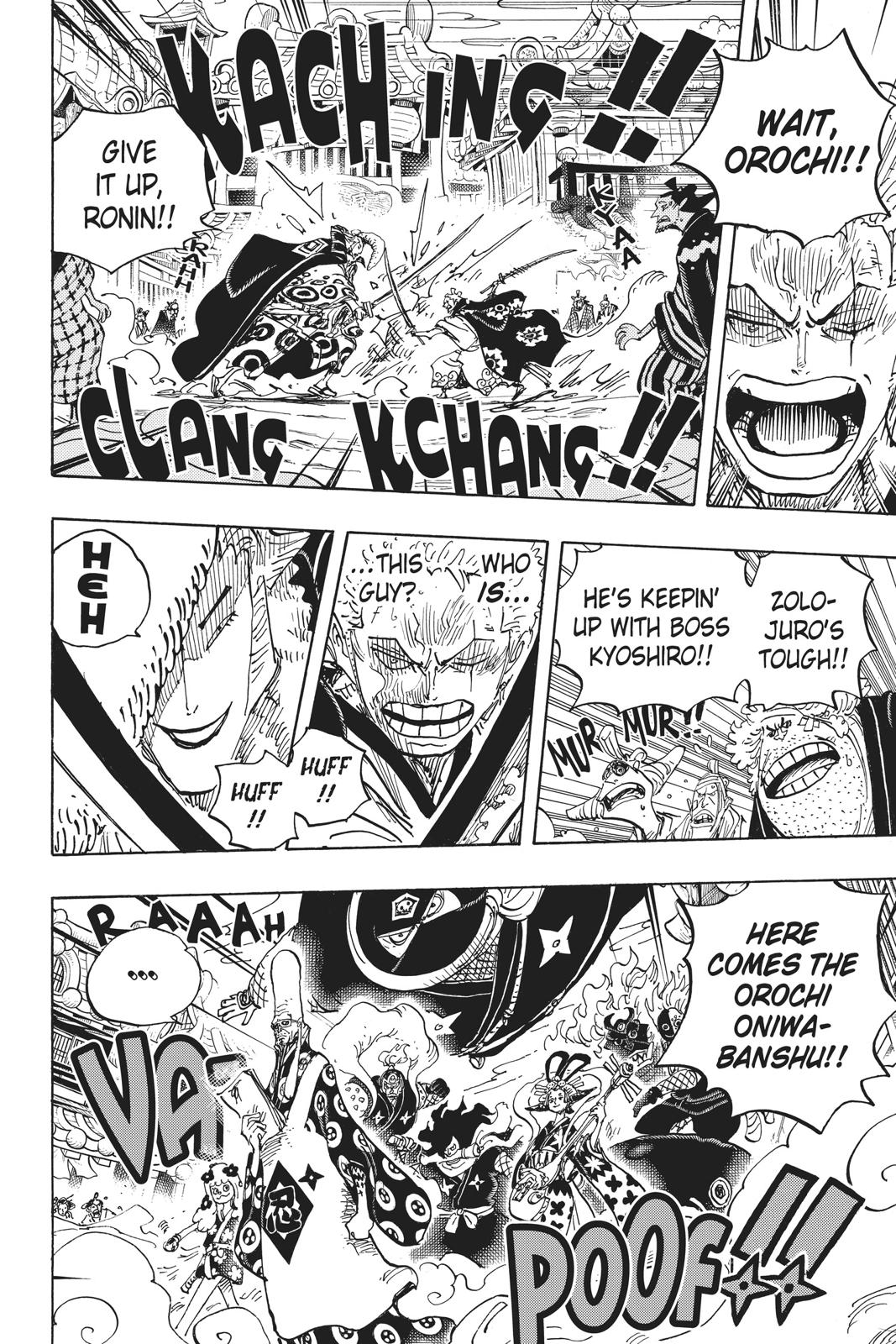 One Piece Manga Manga Chapter - 945 - image 3