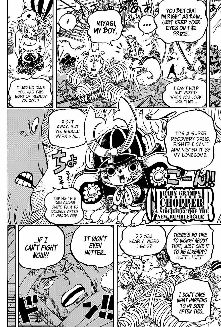 One Piece Manga Manga Chapter - 1017 - image 12