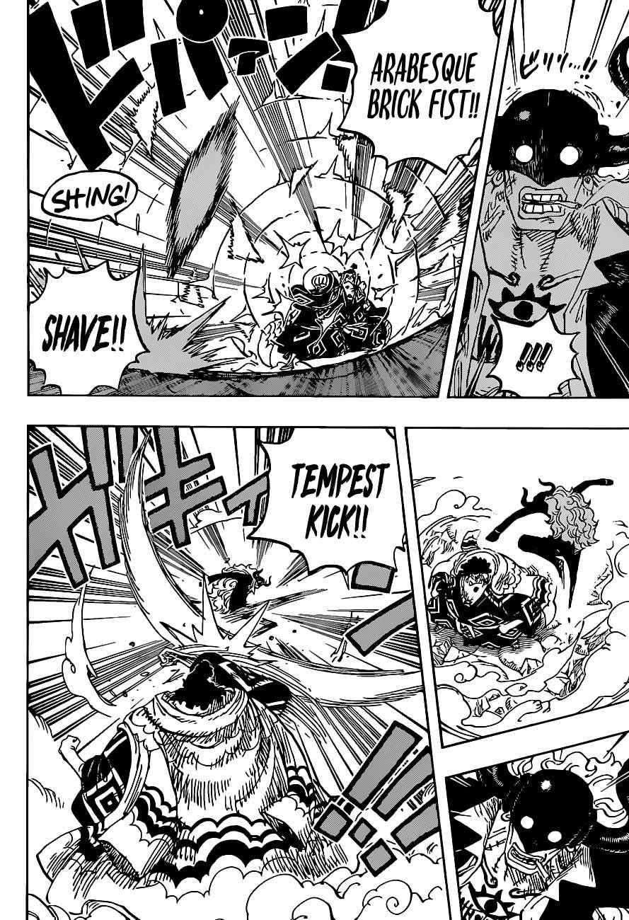 One Piece Manga Manga Chapter - 1017 - image 14