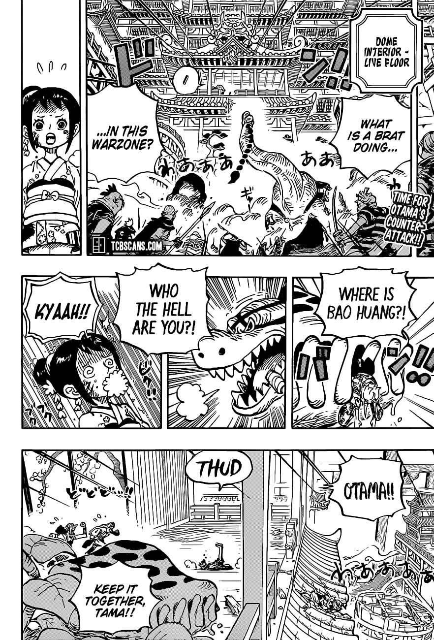 One Piece Manga Manga Chapter - 1017 - image 3