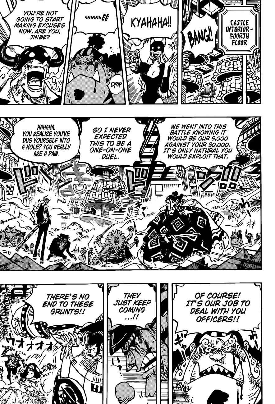 One Piece Manga Manga Chapter - 1017 - image 4