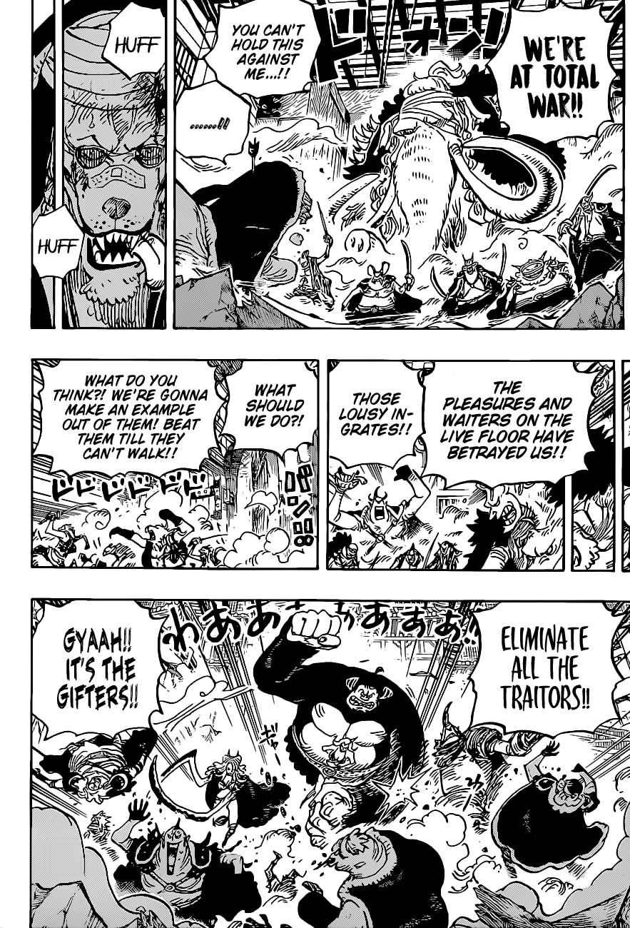 One Piece Manga Manga Chapter - 1017 - image 5