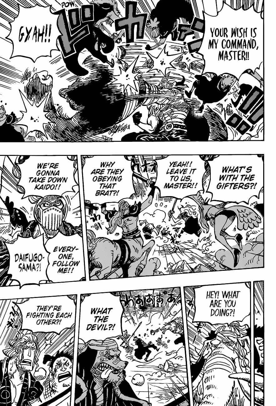 One Piece Manga Manga Chapter - 1017 - image 7