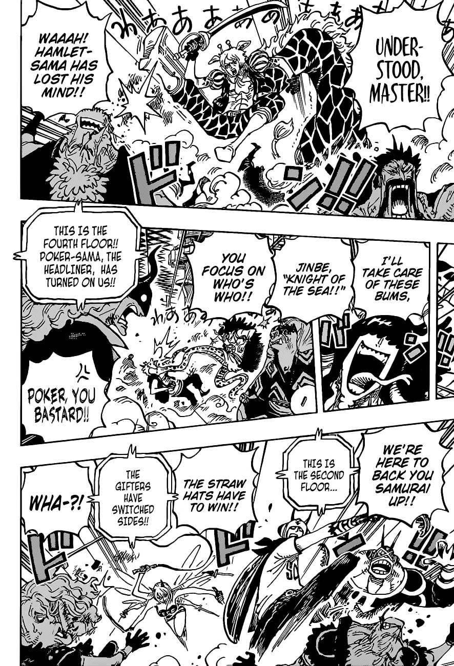 One Piece Manga Manga Chapter - 1017 - image 8